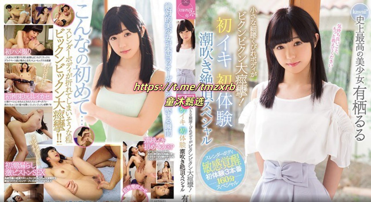 顽固失眠治愈精品贴吧_观看免费无删减完整版
