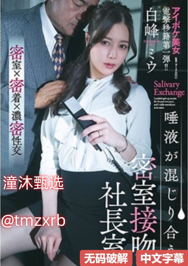 《大肉大捧一进一出好爽动态图》免费播放_高清免费...