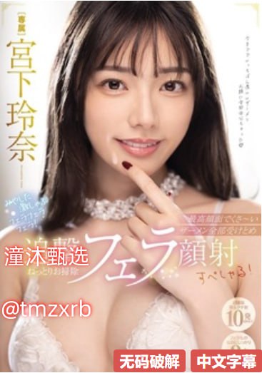 学术一区二区是什么_观看免费无删减完整版