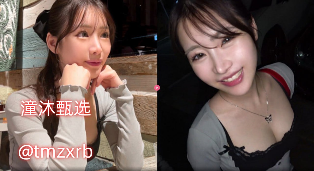 免费观看又色又爽又黄的_宝贝打开腿我要插メイリン
